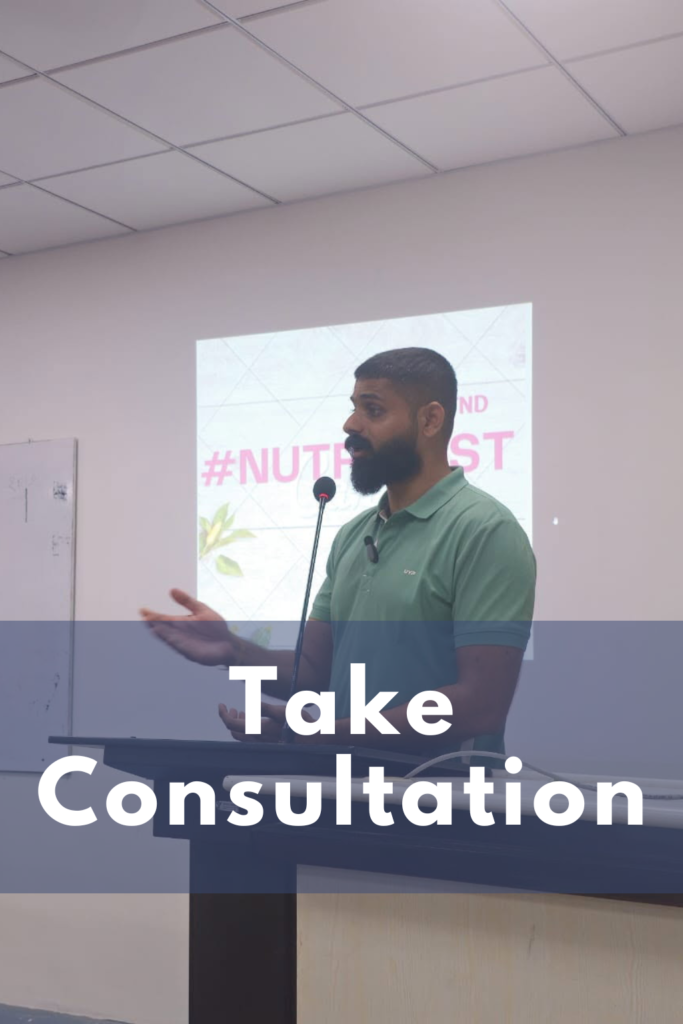 Take consultation